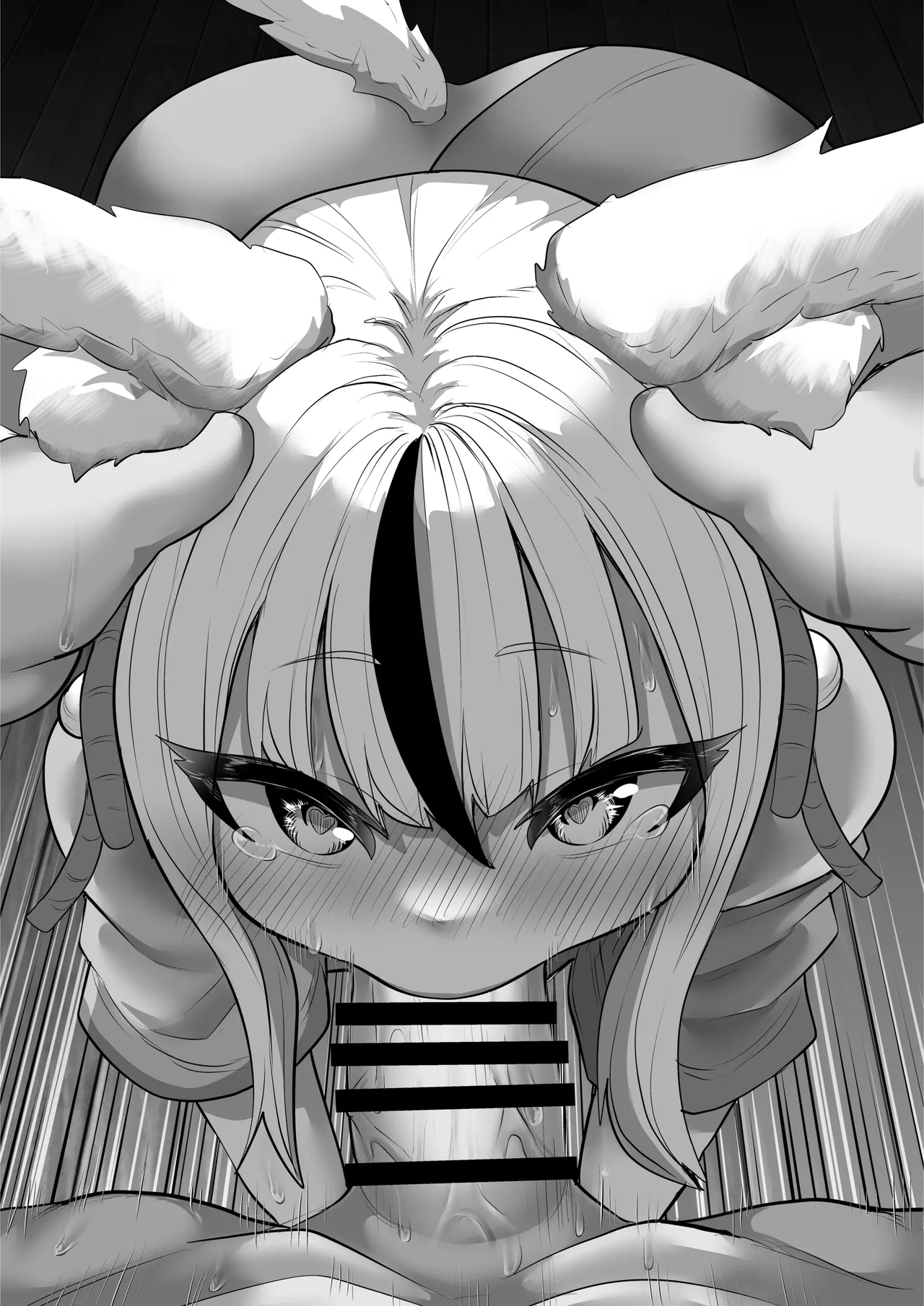 Dandan Yoyuu ga Nakunaru Niyaniya Sanjo-chan - Page 21