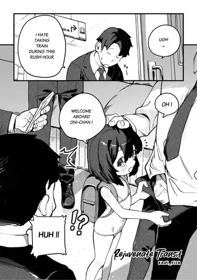 Rejuvenate Transit Train Doujin 1