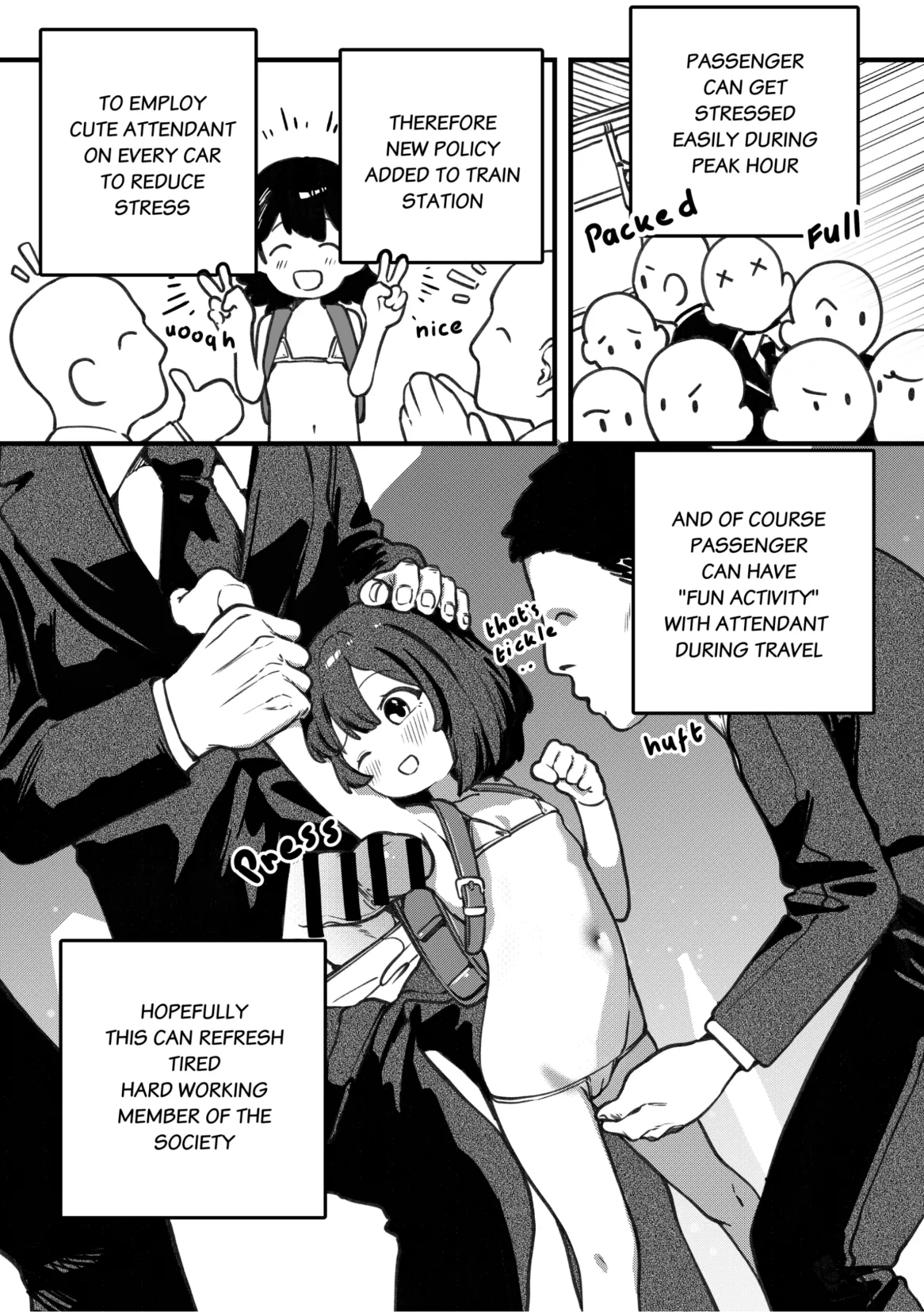 Rejuvenate Transit Train Doujin - Page 2