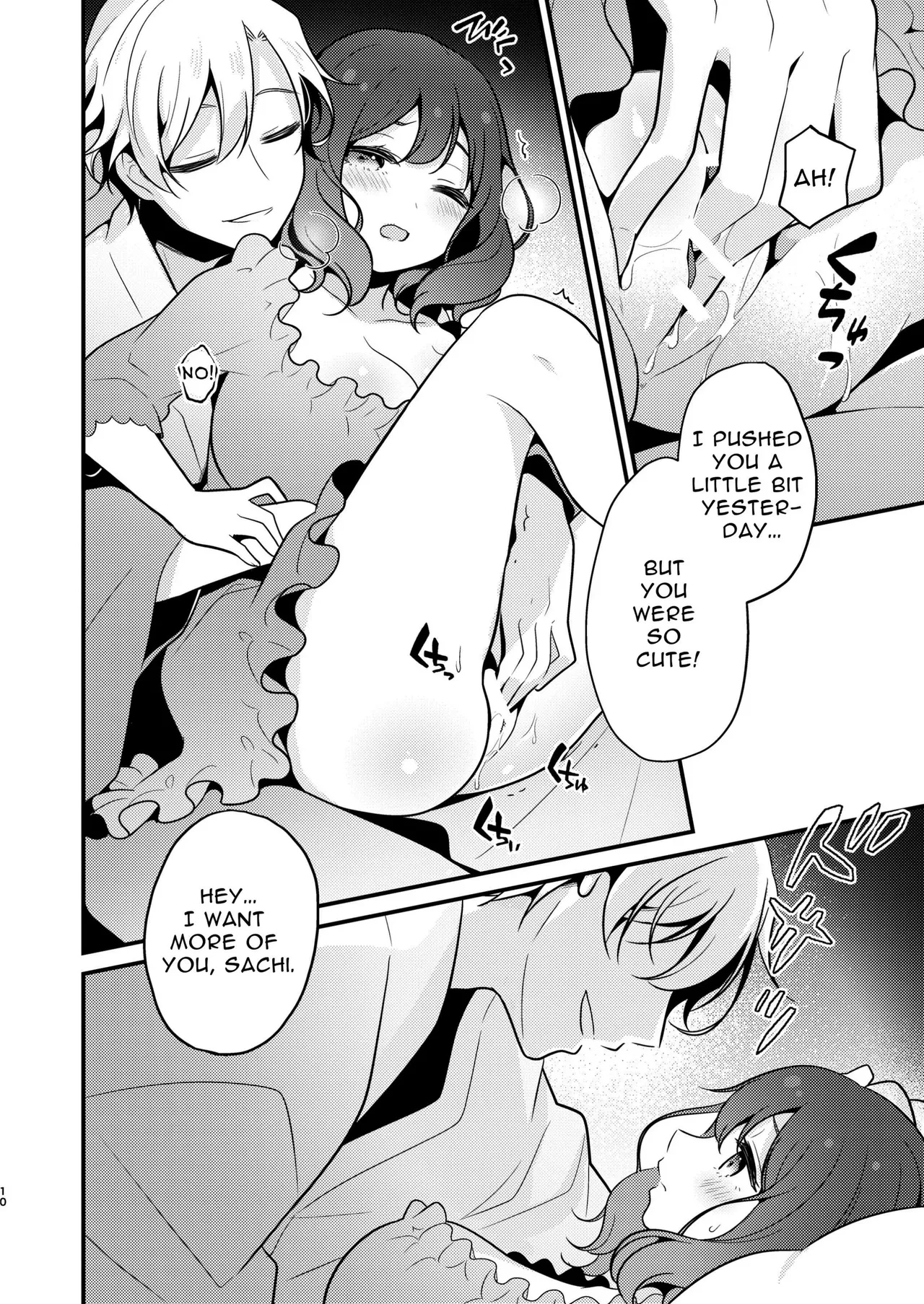 Tensei-saki no Fiancé wa NTR Zokusei Mochi deshita - Page 10