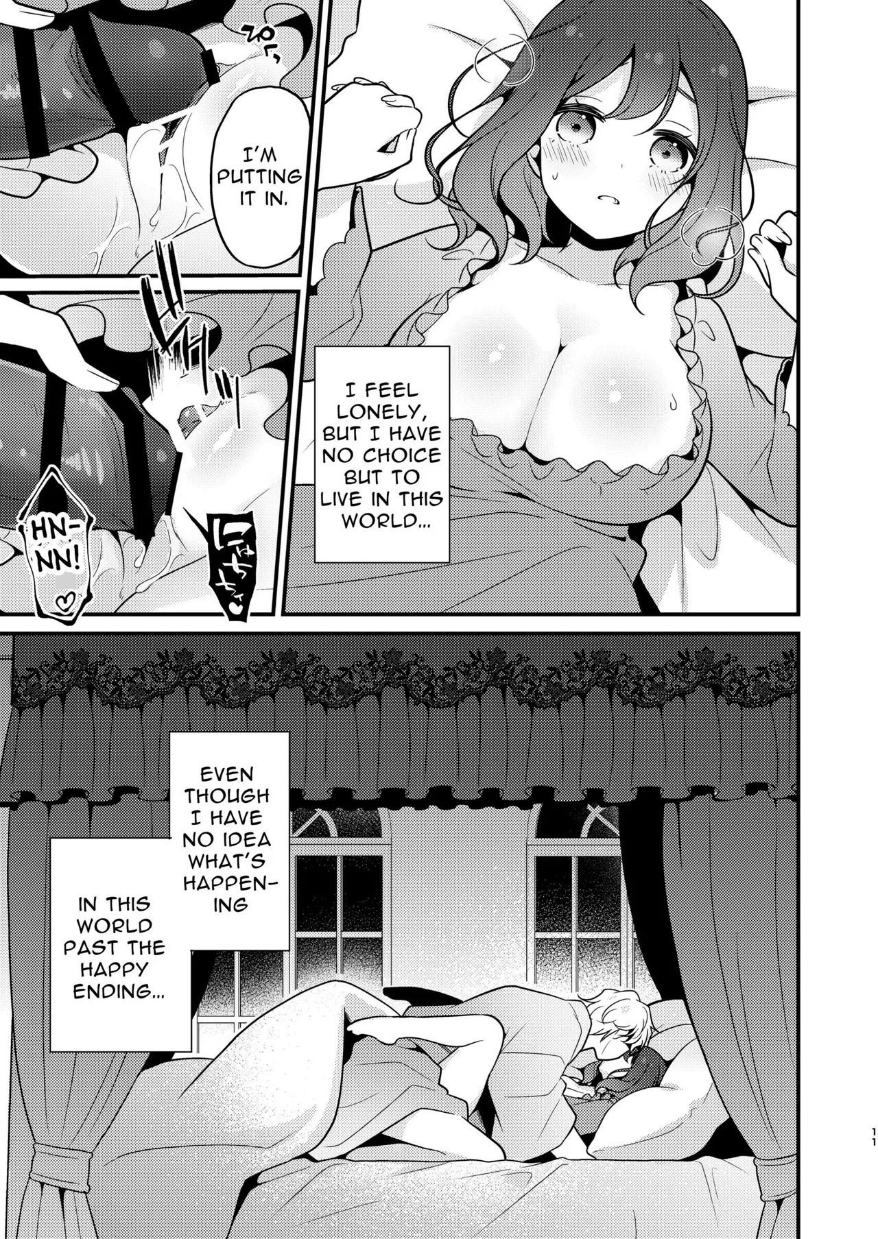 Tensei-saki no Fiancé wa NTR Zokusei Mochi deshita - Page 11