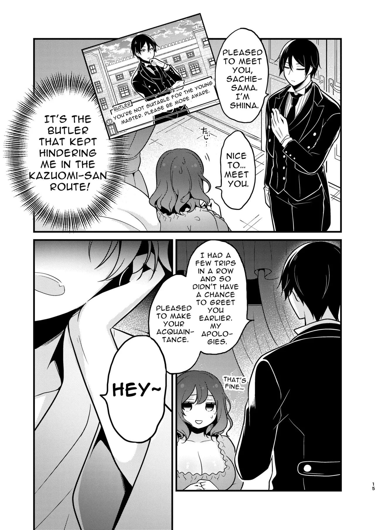 Tensei-saki no Fiancé wa NTR Zokusei Mochi deshita - Page 15