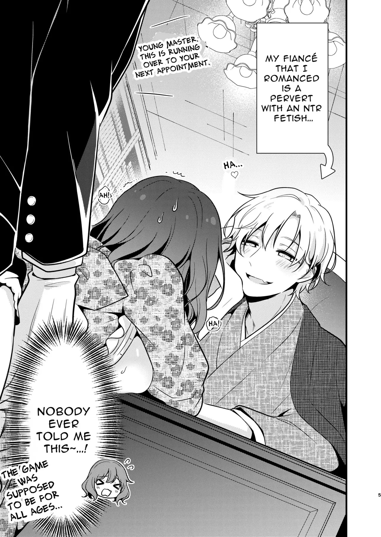 Tensei-saki no Fiancé wa NTR Zokusei Mochi deshita - Page 5