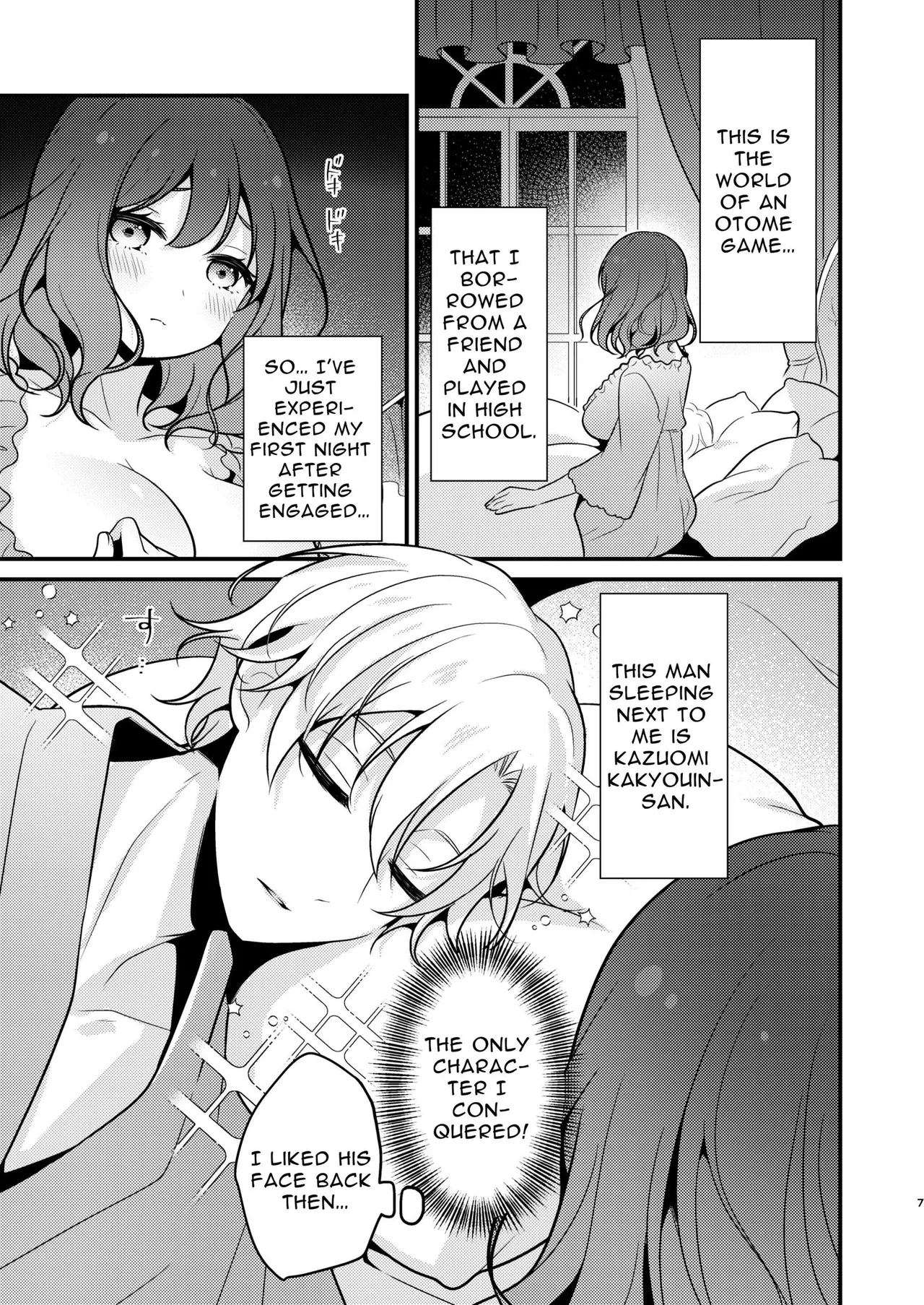 Tensei-saki no Fiancé wa NTR Zokusei Mochi deshita - Page 7