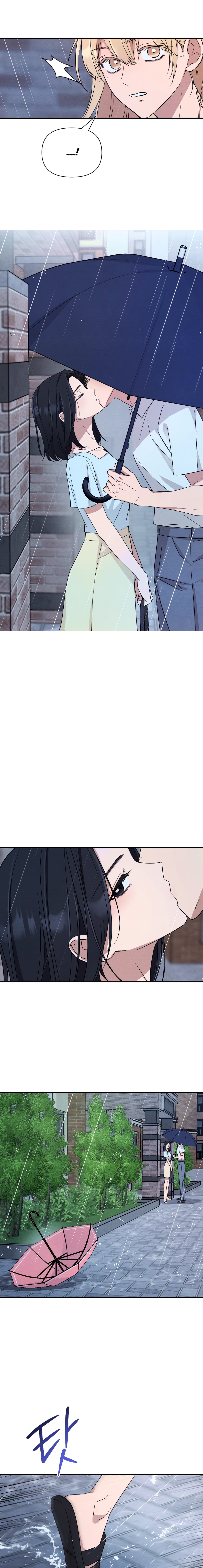 The Name Of My Feelings 9