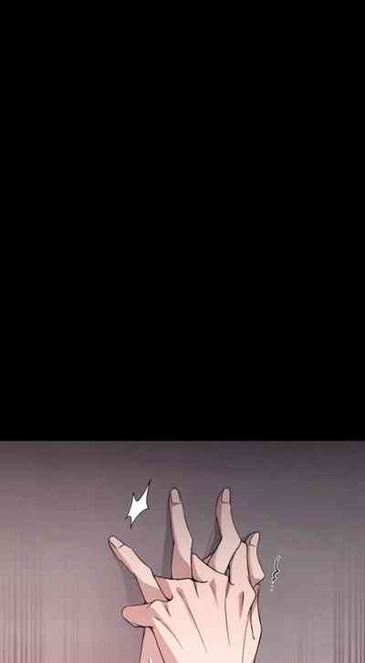 The Name Of My Feelings 1