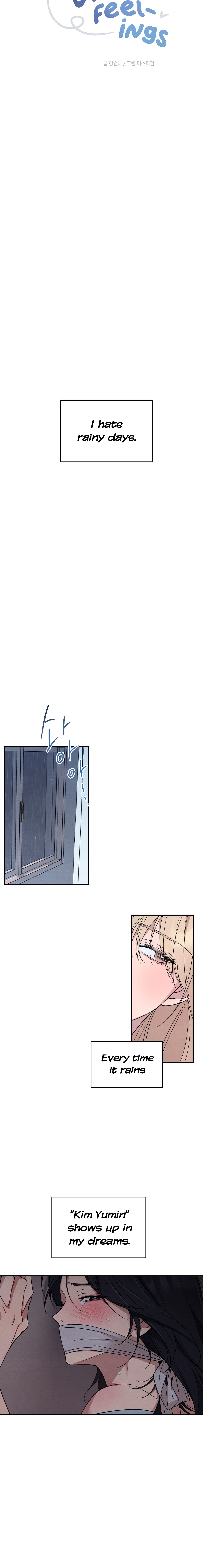 The Name Of My Feelings 4