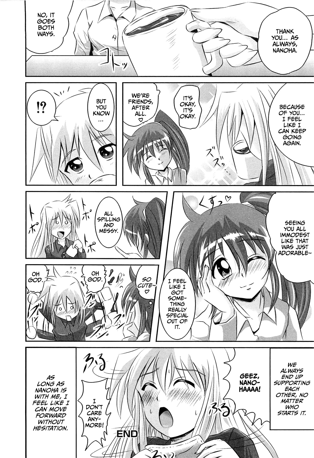 Onayami Kaiketsu no Fureai Nano - Page 16