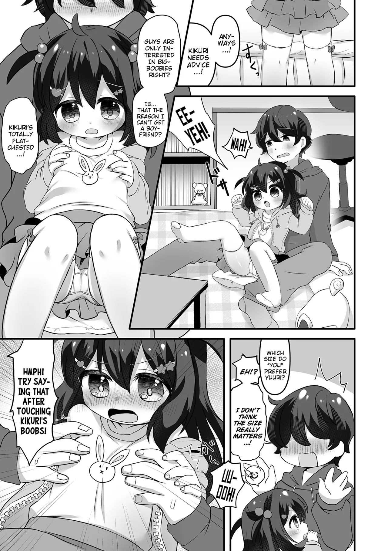 [ゆきもち] オフ会・でーと！ (デジタルぷにぺどッ! Vol.35) [英訳] - Hentaiaz.com - 3