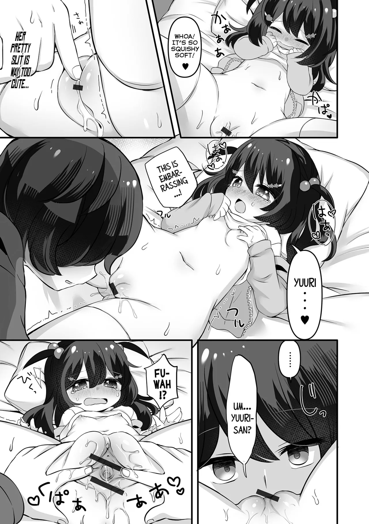 OffOffline Meeting Date! - Page 7