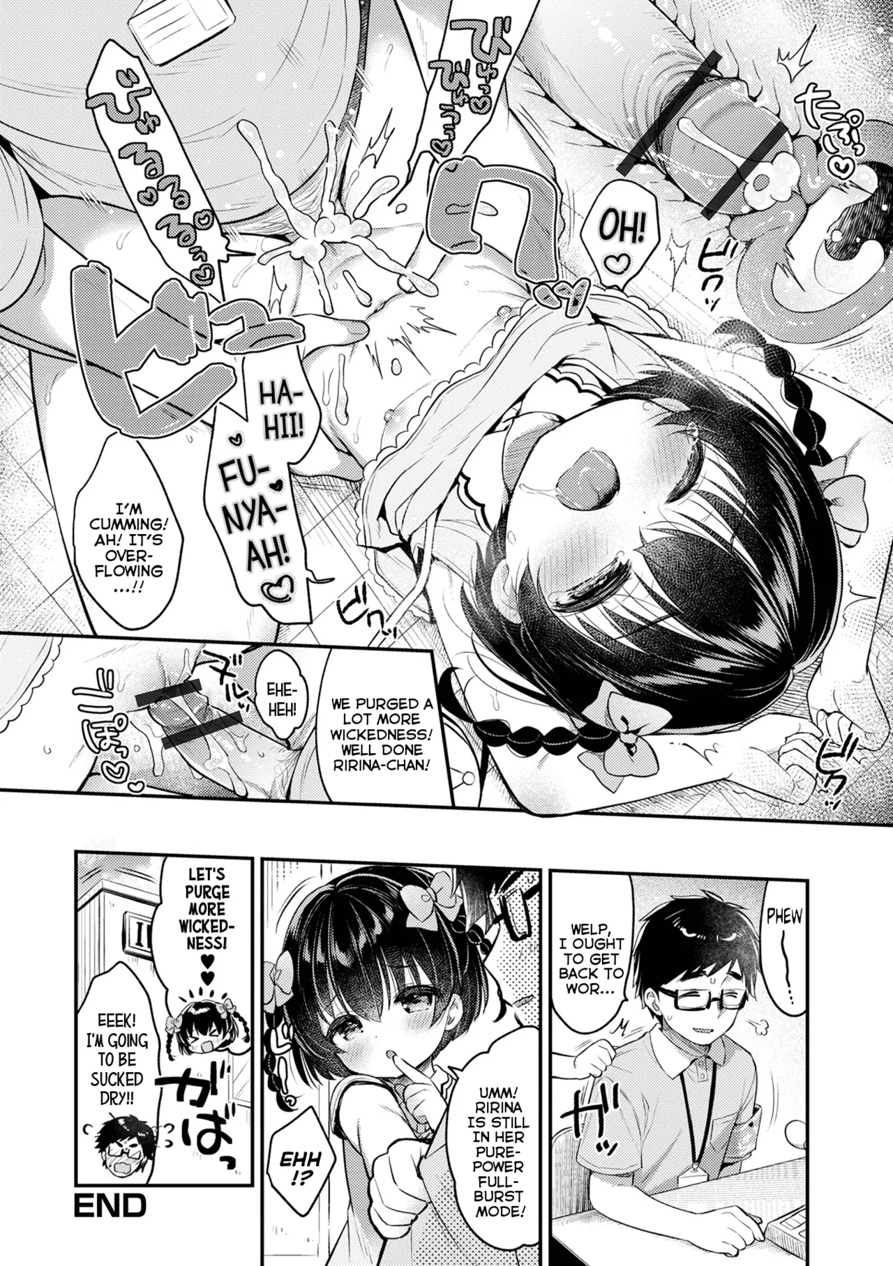 Tasukete! Maigo no RirinaChild Ririna-Chan - Page 20