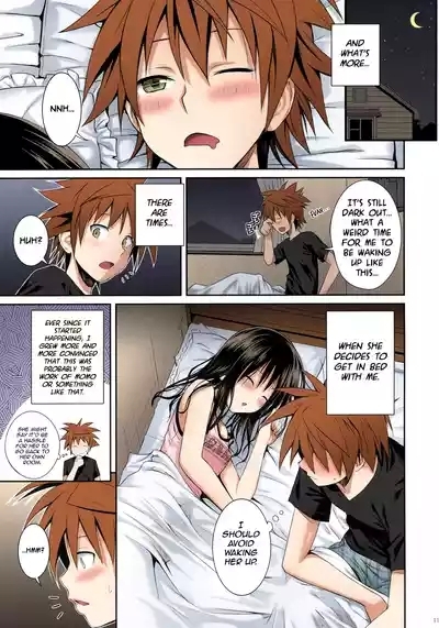 Closest Sister 10