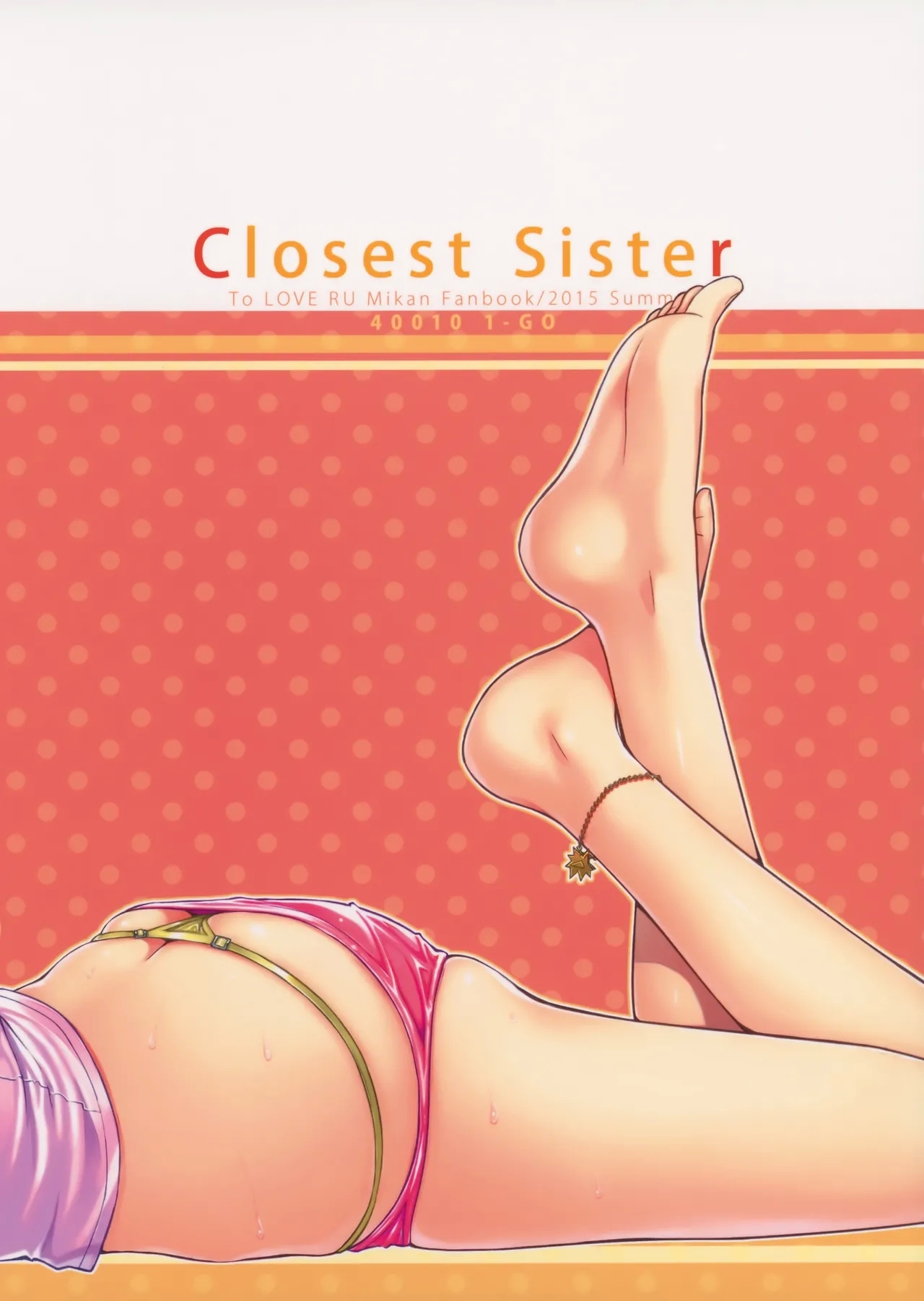 Closest Sister - Page 30