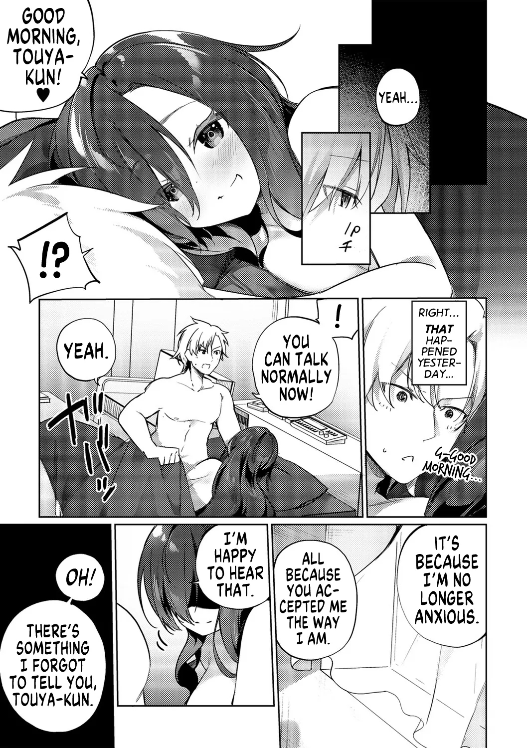 Aien Kien Dousoukai | Turnaround Class Reunion - Page 23