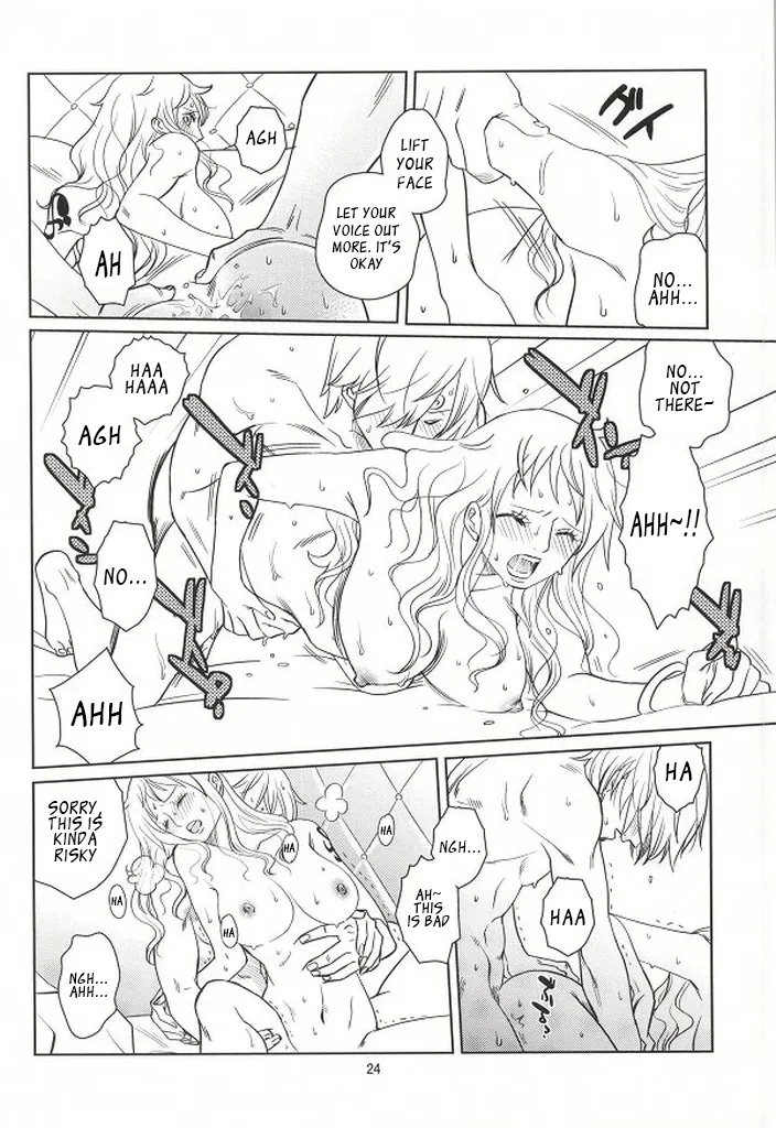 Himitsu no Koi Wazurai - Page 22
