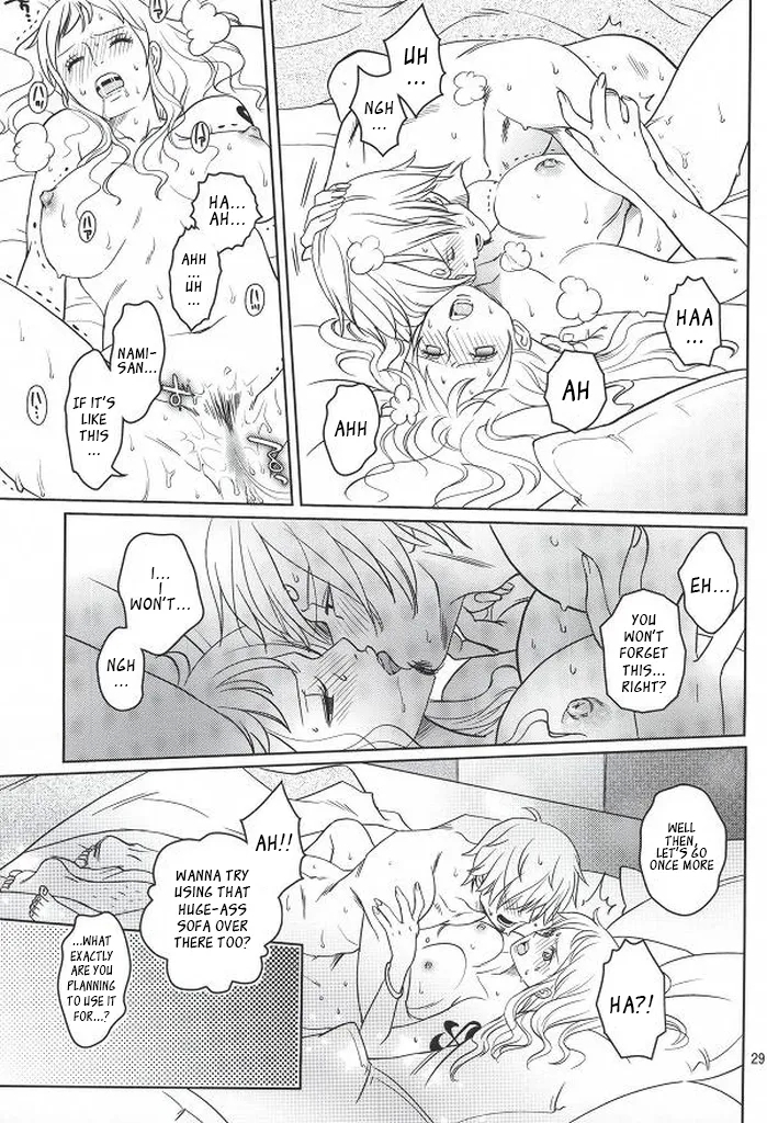 Himitsu no Koi Wazurai - Page 27