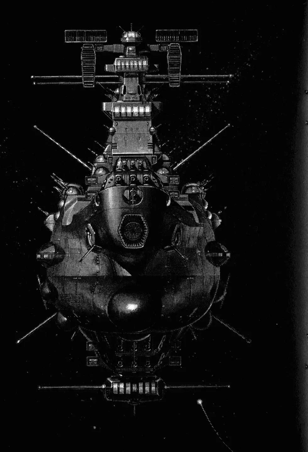 Great Yamato Volume 2 - Page 36