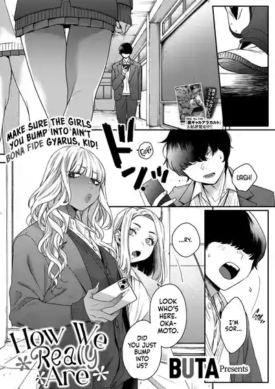 Souyuu Kankei | How We Really Are 1