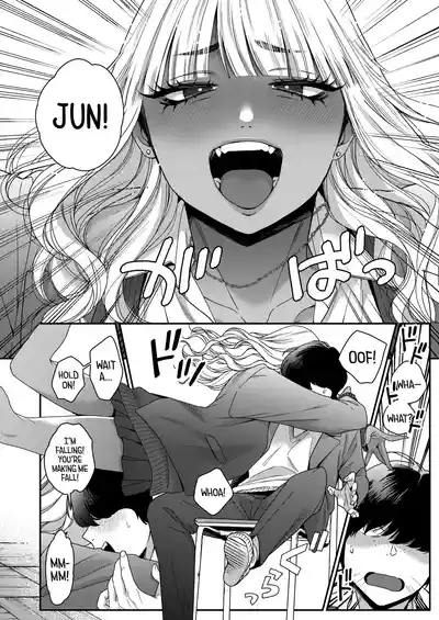 Souyuu Kankei | How We Really Are 4
