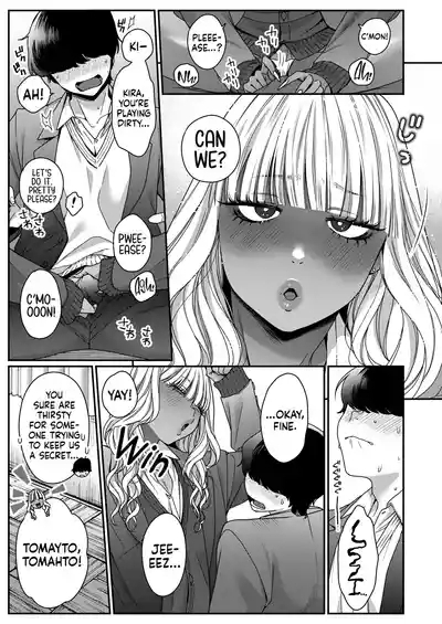 Souyuu Kankei | How We Really Are 9