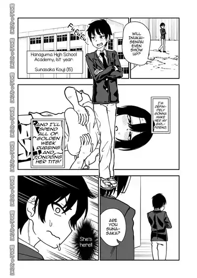 Tobikyuu Senpai ja Dame desu ka? 4