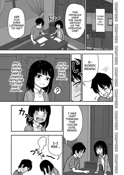 Tobikyuu Senpai ja Dame desu ka? 9