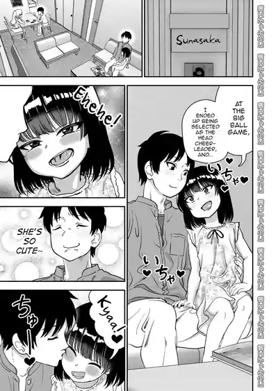 Tobikyuu Senpai ja Dame desu ka? Otomari-hen 3