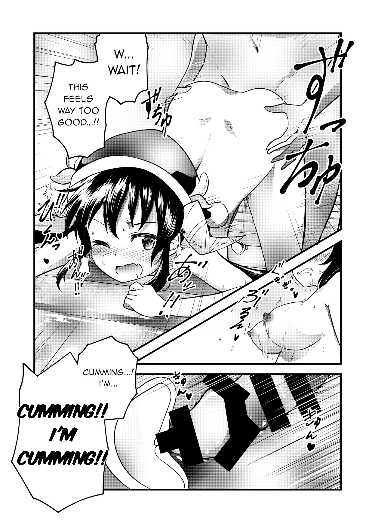 Skeb Nouhin Shimashita! 3