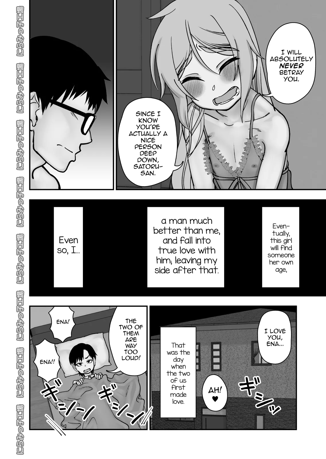 Kinpatsu Loli Yankee to no Kurashikata - Page 38
