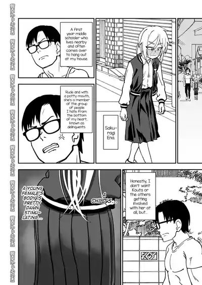 Kinpatsu Loli Yankee to no Kurashikata 4