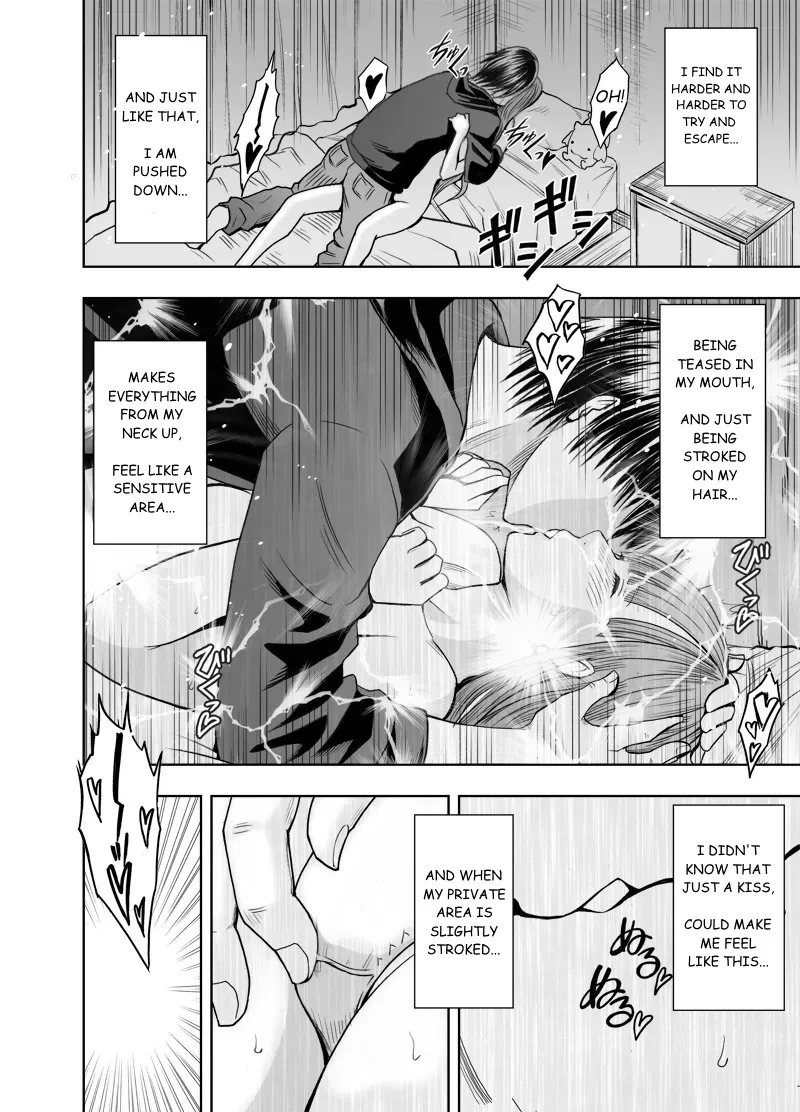 Virgin Tweet 3 - Page 14