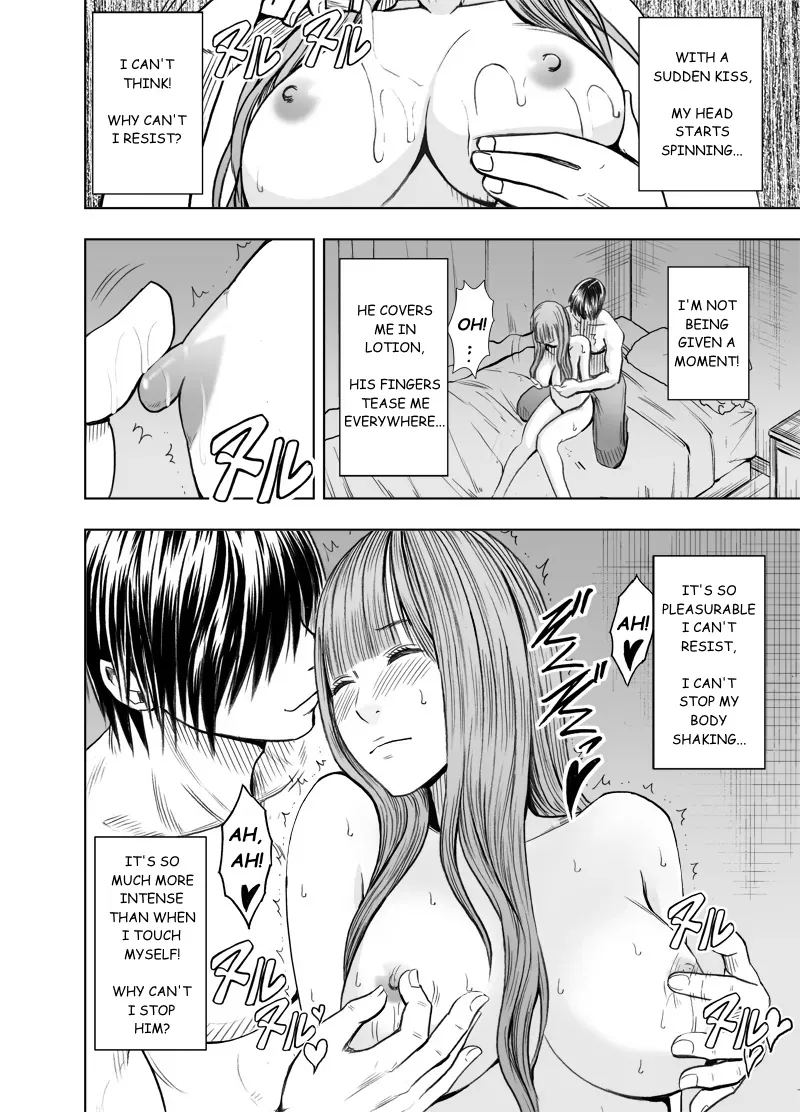 Virgin Tweet 3 - Page 18