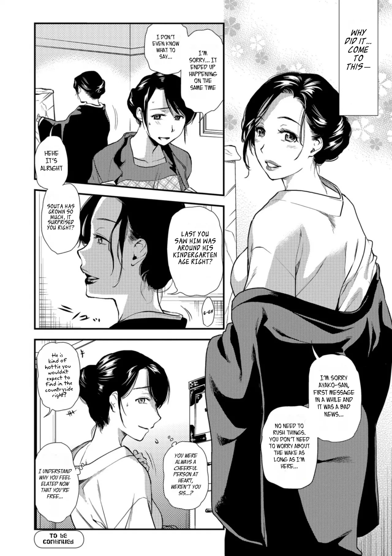 Kogare Tsuma, Haha Ijiri - Page 12