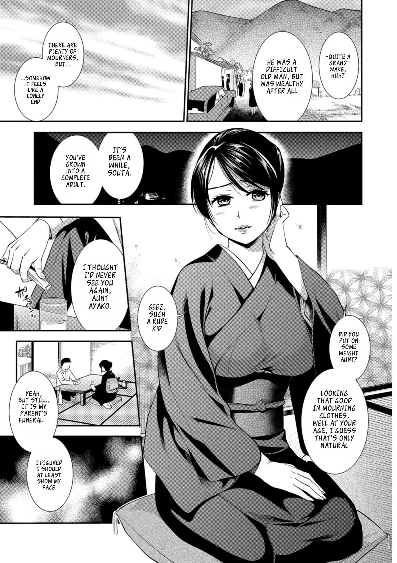 Kogare Tsuma, Haha Ijiri - Page 13