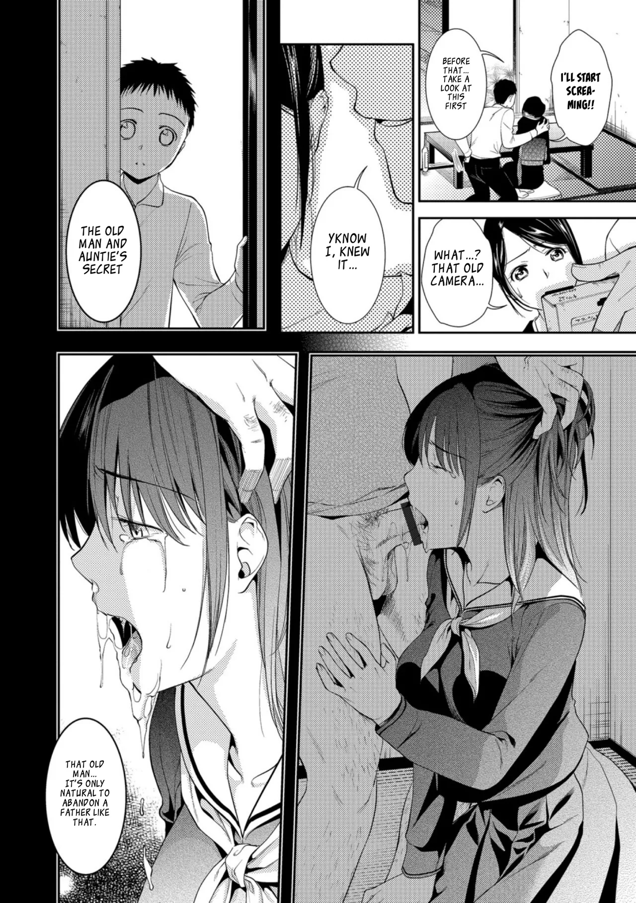 Kogare Tsuma, Haha Ijiri - Page 18