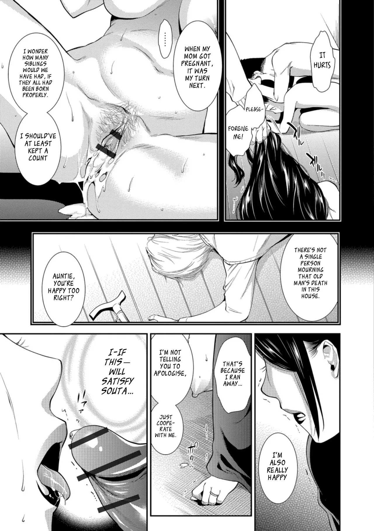 Kogare Tsuma, Haha Ijiri - Page 23