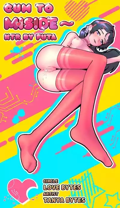 Cum To Miside: NTR By Futa 2