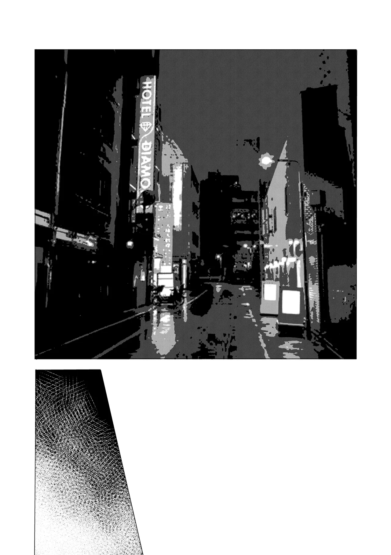 Dekamara Nakadashi Haraboko Izon na Hitozuma Kouhen | 愛上巨根内射頂到肚子突起的人妻 後篇 - Page 20
