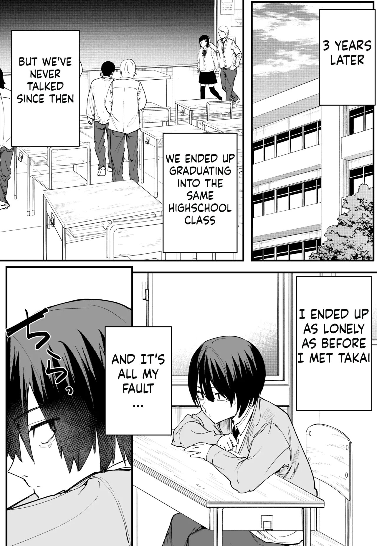 Kyonyuu no Tomodachi to Tsukiau made no Hanashi Zenpen - Page 14