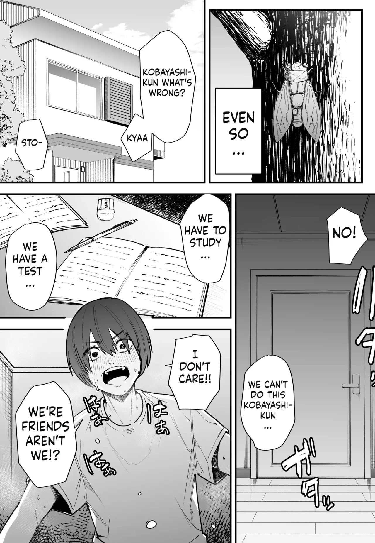 Kyonyuu no Tomodachi to Tsukiau made no Hanashi Zenpen - Page 6
