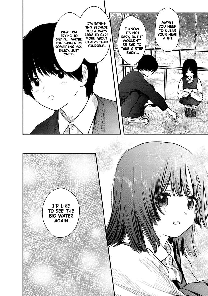 Kairaku no Rou CHAPTER 5 - Page 10