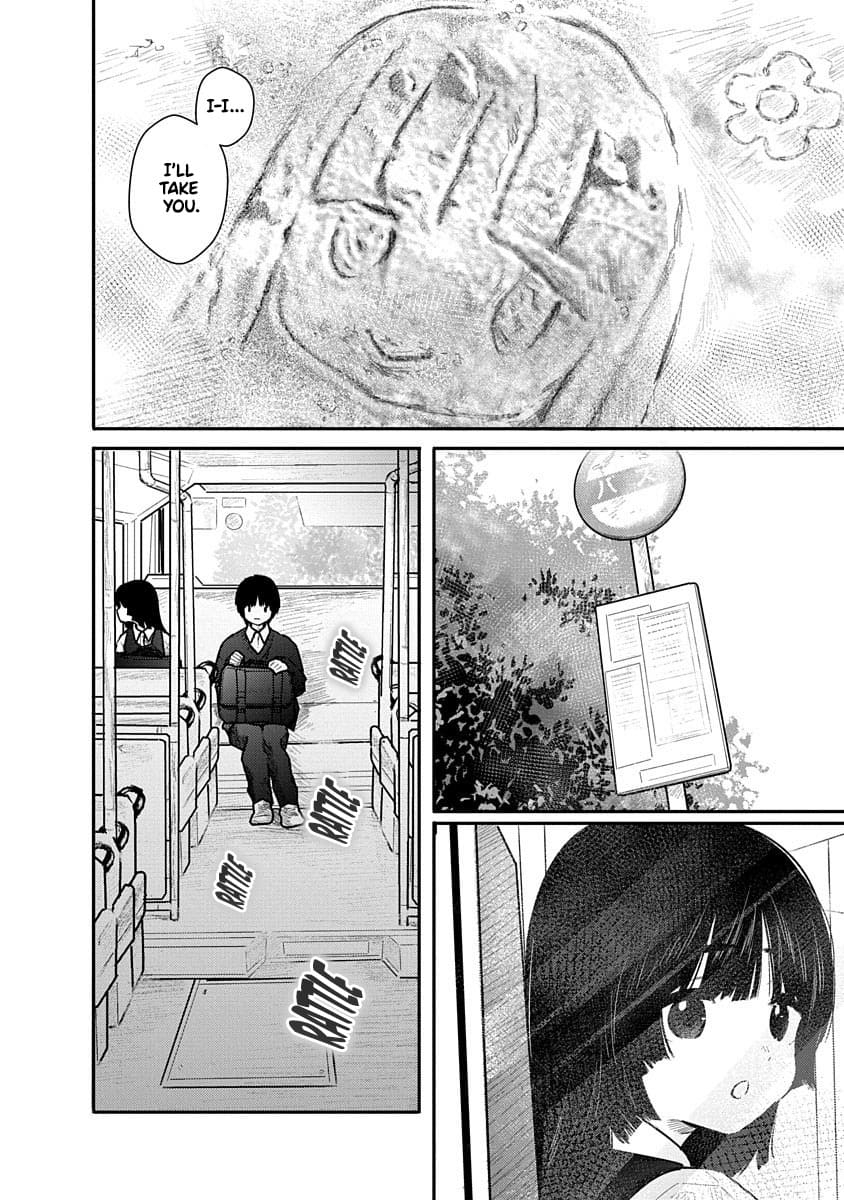 Kairaku no Rou CHAPTER 5 - Page 12