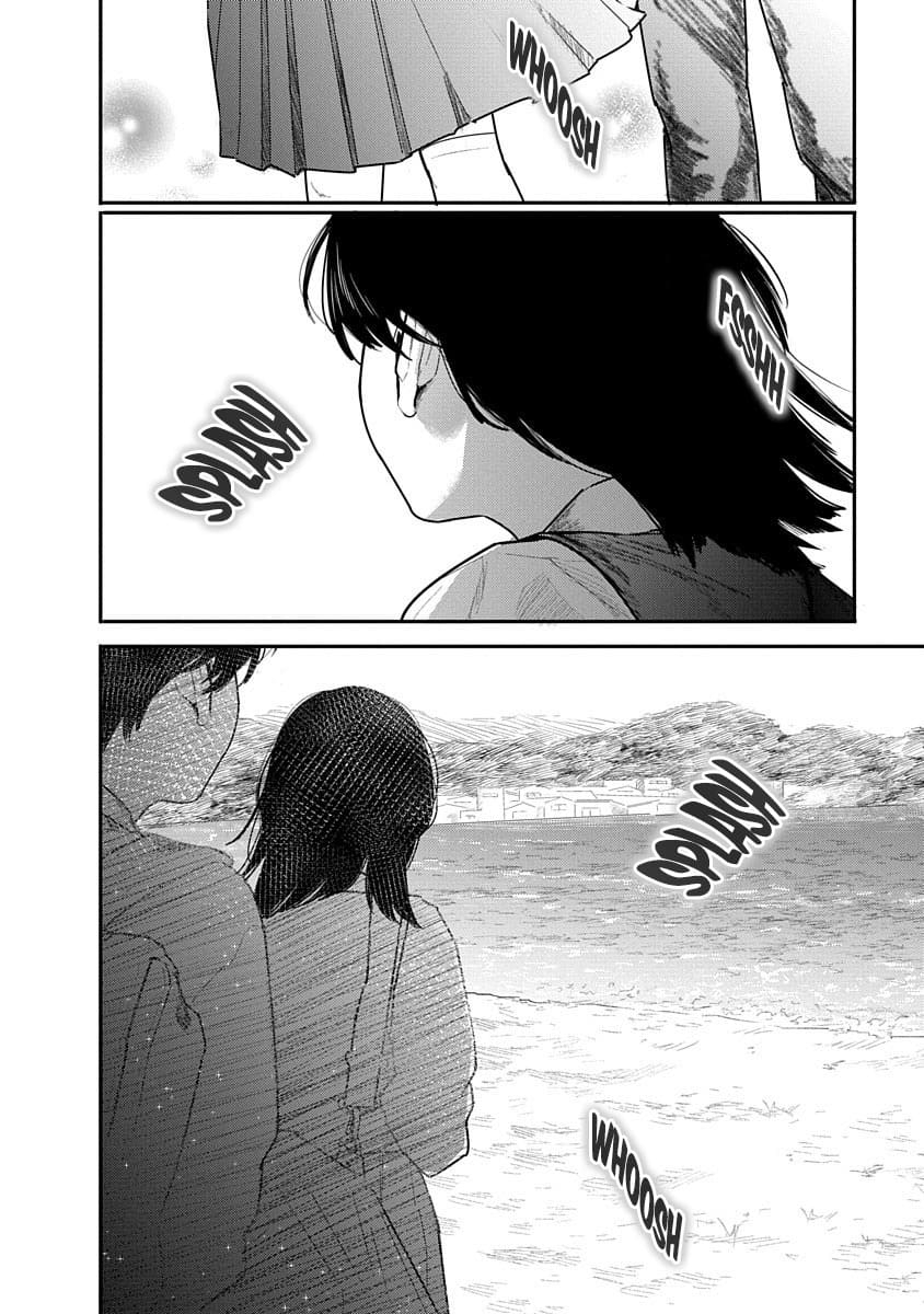 Kairaku no Rou CHAPTER 5 - Page 14