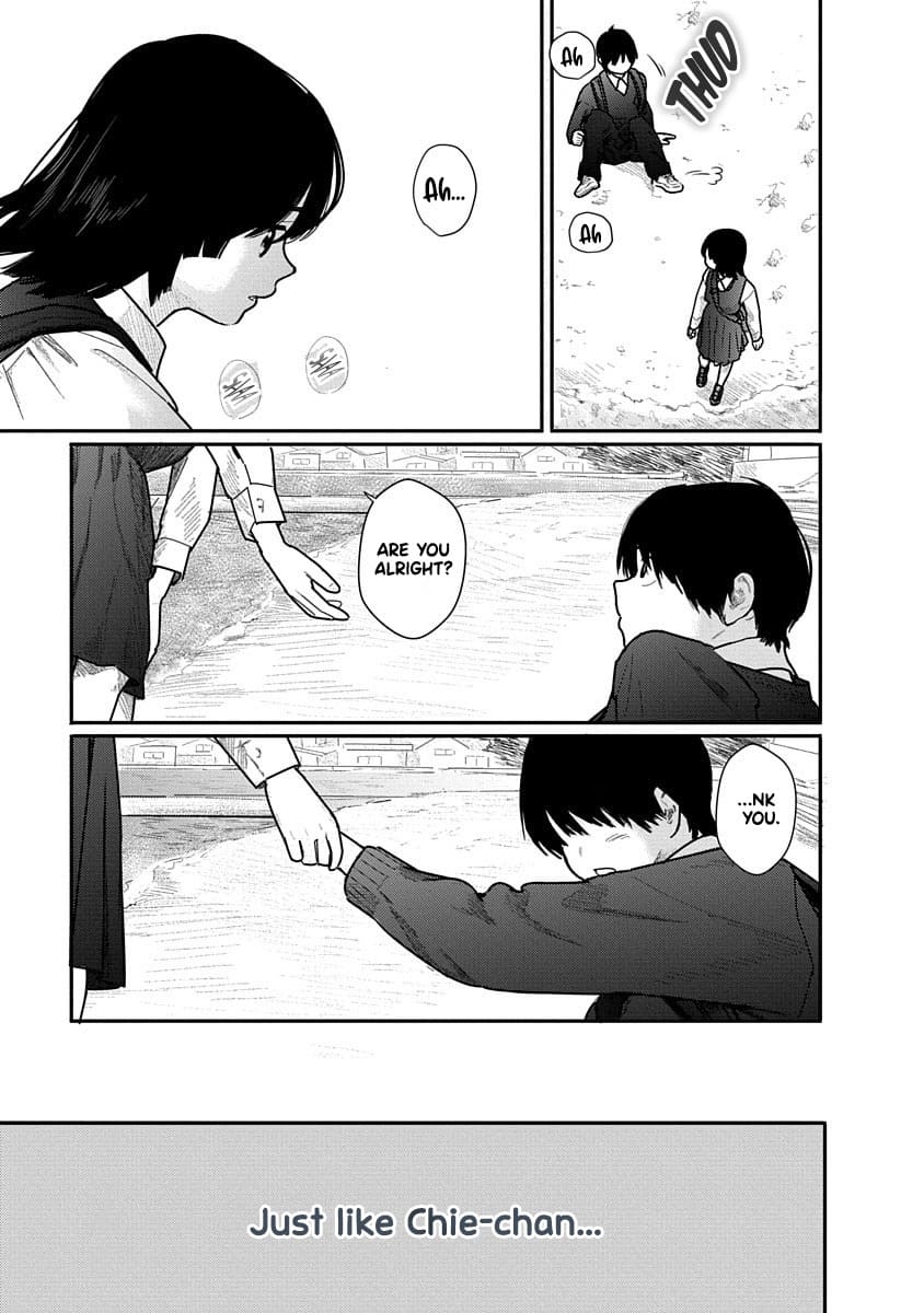 Kairaku no Rou CHAPTER 5 - Page 17