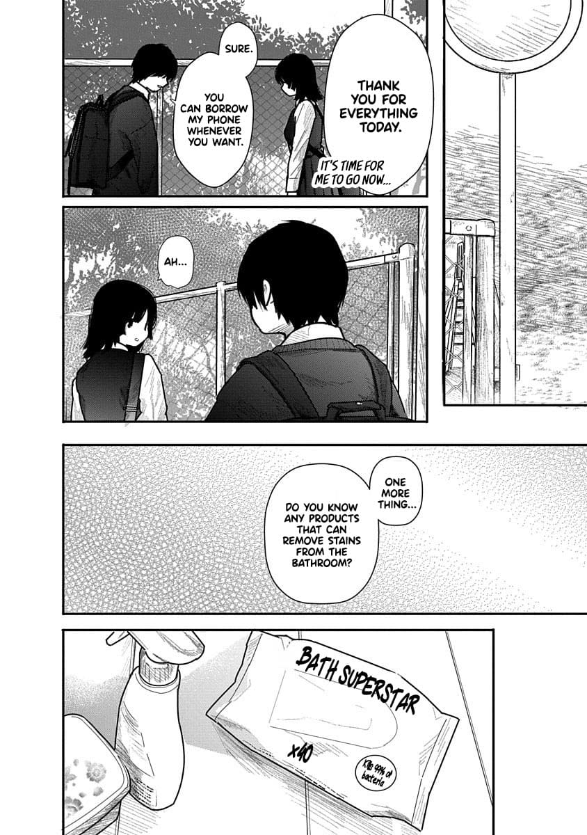 Kairaku no Rou CHAPTER 5 - Page 20