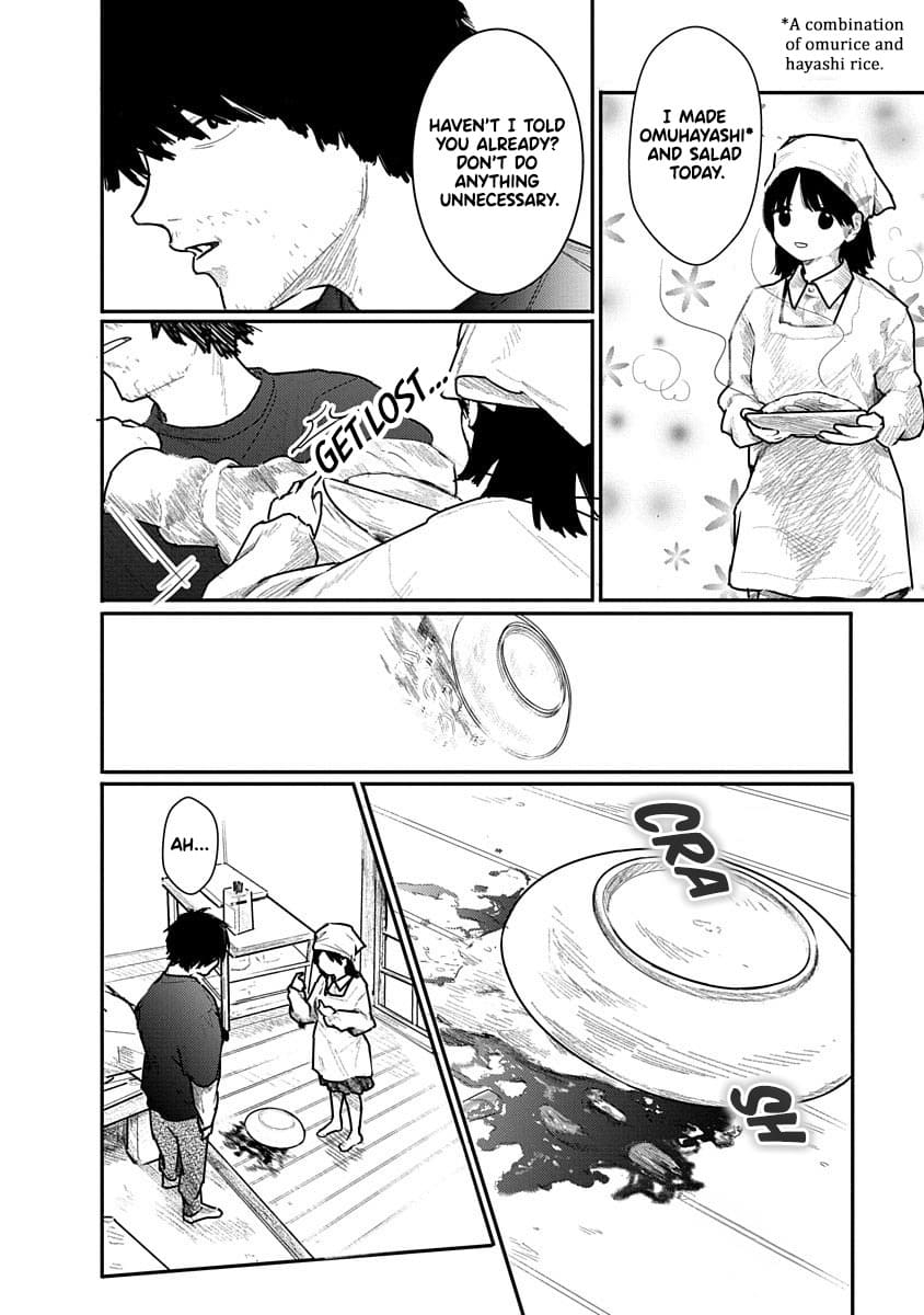 Kairaku no Rou CHAPTER 5 - Page 22