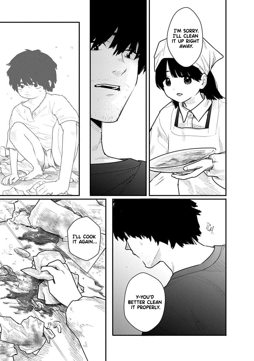 Kairaku no Rou CHAPTER 5 - Page 23