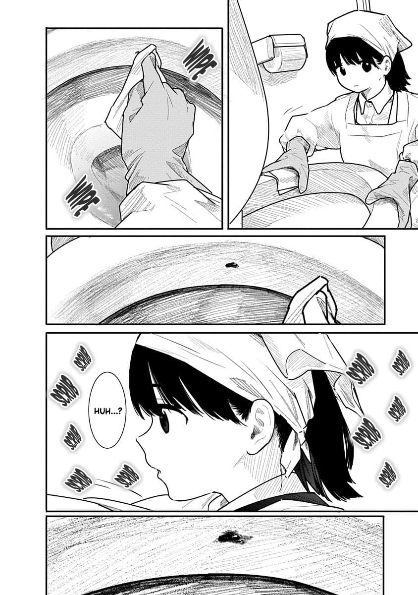 Kairaku no Rou CHAPTER 5 - Page 6