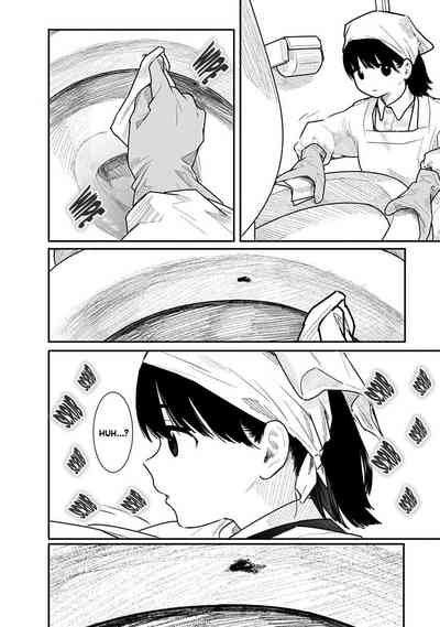 Kairaku no Rou CHAPTER 5 6