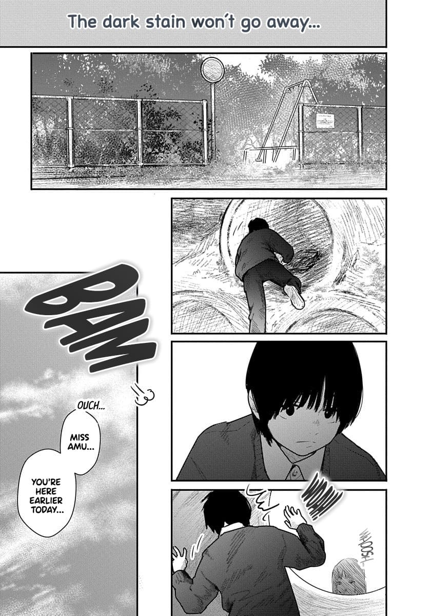 Kairaku no Rou CHAPTER 5 - Page 7